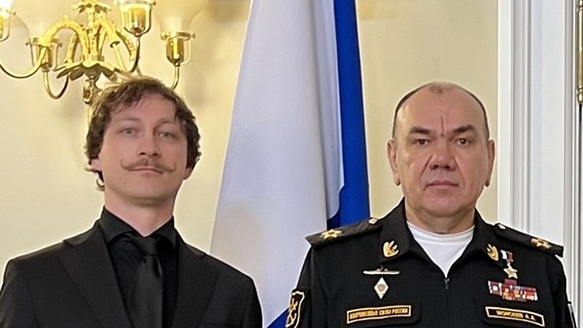 День Военно-Морского Флота