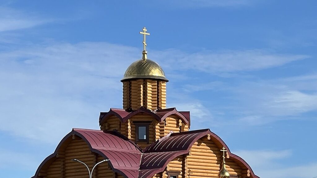 Новость 3