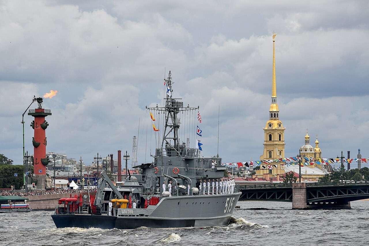 Главный военно-морской парад